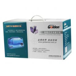 金典GD-T301熱熔式裝訂機(jī)
