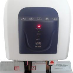 金典GD-50K自動財務憑證裝訂機