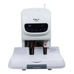 金典GD-50E財務(wù)裝訂機(jī)