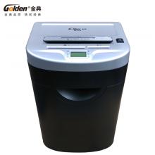 金典GD-9728碎紙機(jī)