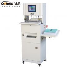 金典全自動三孔線裝機(jī)打孔穿線...