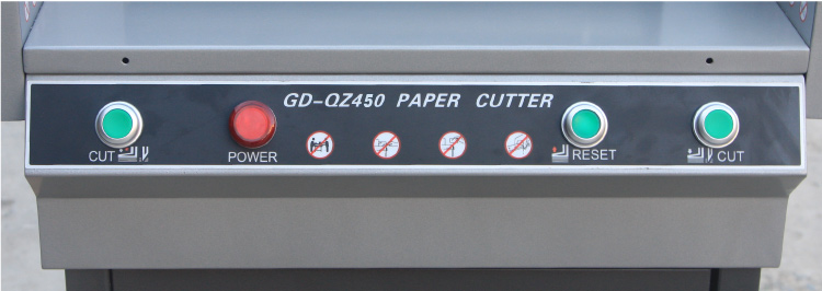 金典GD-QZ450電動切紙機(jī)