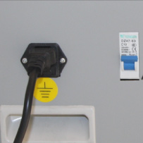 金典GD-QZ450電動切紙機(jī)