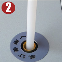 金典GD-NB105財務(wù)裝訂機