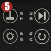 金典GD-NB105財務(wù)裝訂機