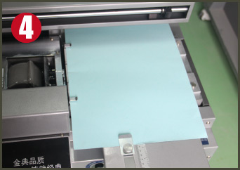 金典GD-w506全自動(dòng)無(wú)線膠裝機(jī)