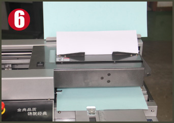 金典GD-w506全自動(dòng)無(wú)線膠裝機(jī)